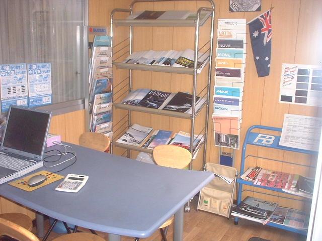 ㈱オートプロデュースイチハシ サービス紹介の6つ目