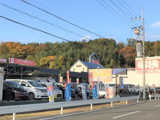 株式会社 Feel Auto 新車市場 堅田店(2枚目)