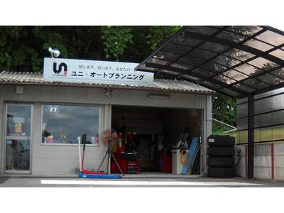 パーツ持込み取付