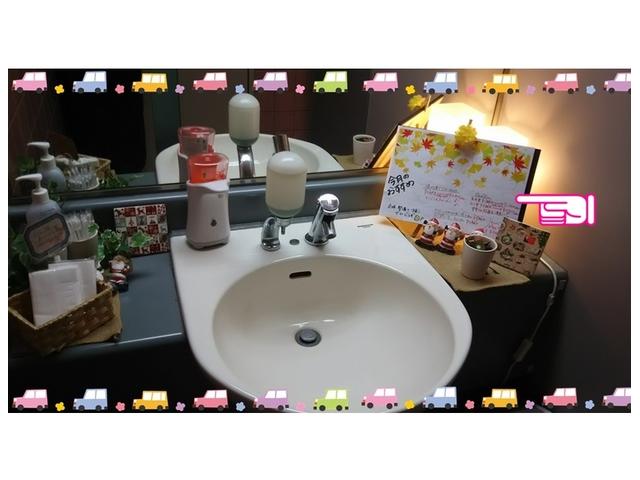 ネッツトヨタゾナ神戸（株） 六甲店 サービス紹介の4つ目