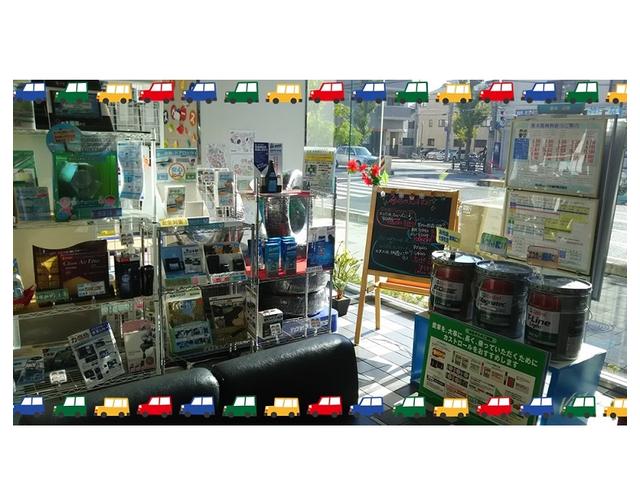 ネッツトヨタゾナ神戸（株） 六甲店 サービス紹介の5つ目