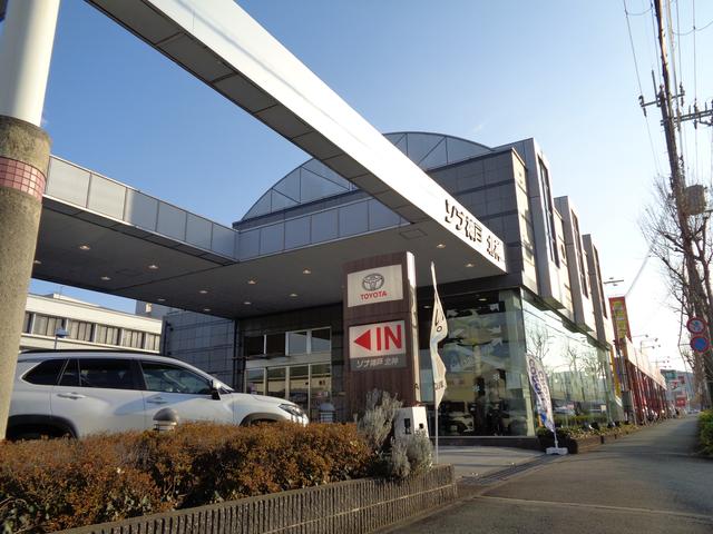 ネッツトヨタゾナ神戸（株）　北神店