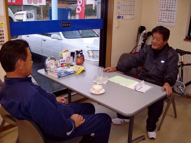 カーショップ　コスモロード　株式会社(4枚目)