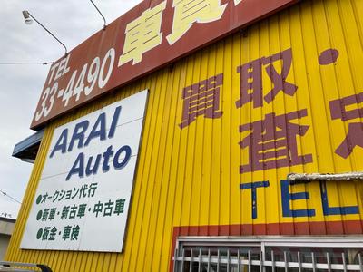 買取も強化中です！