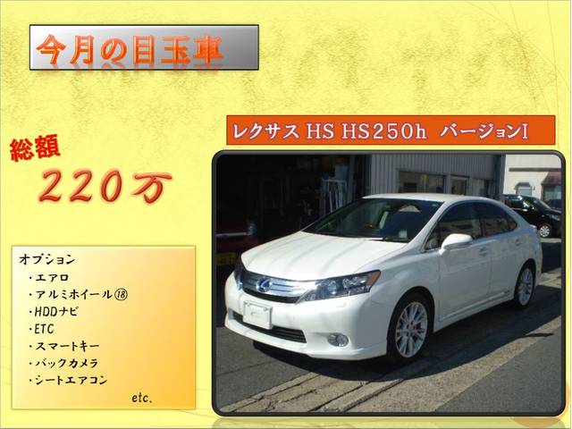 First Stage ファーストステージ(6枚目)