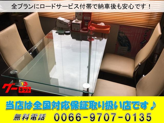 カーアトミック(6枚目)