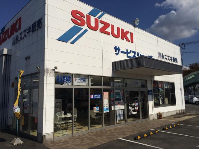 川永スズキ販売(1枚目)