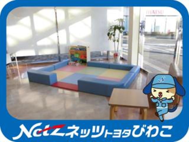 ネッツトヨタびわこ(株)草津マイカ-センタ-(5枚目)