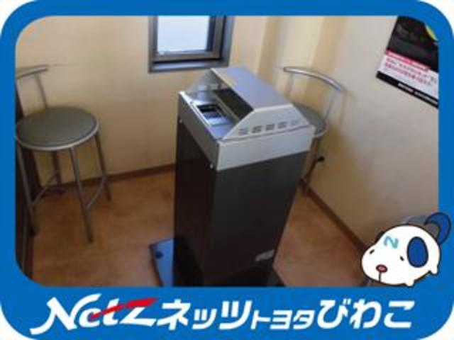 ネッツトヨタびわこ(株)草津マイカ-センタ-(6枚目)