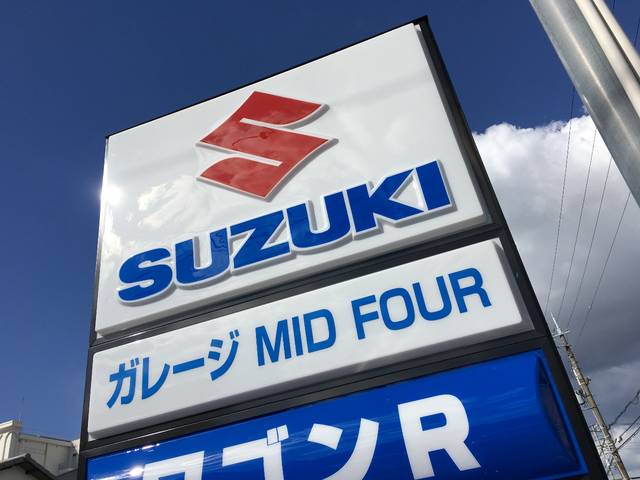 ガレ－ジ ＭＩＤ ＦＯＵＲ サービス紹介の6つ目