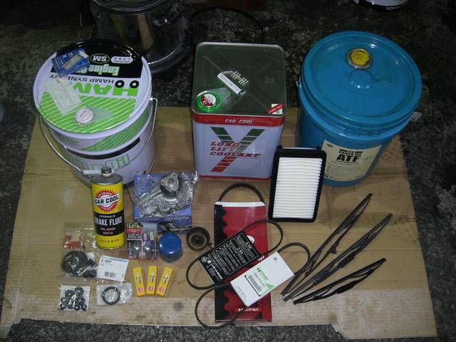 愛オート サービス紹介の6つ目