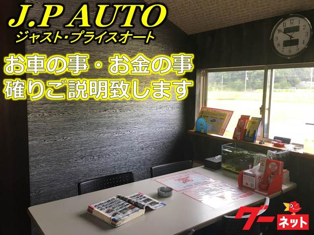 Ｊ．Ｐ　ＡＵＴＯ(2枚目)