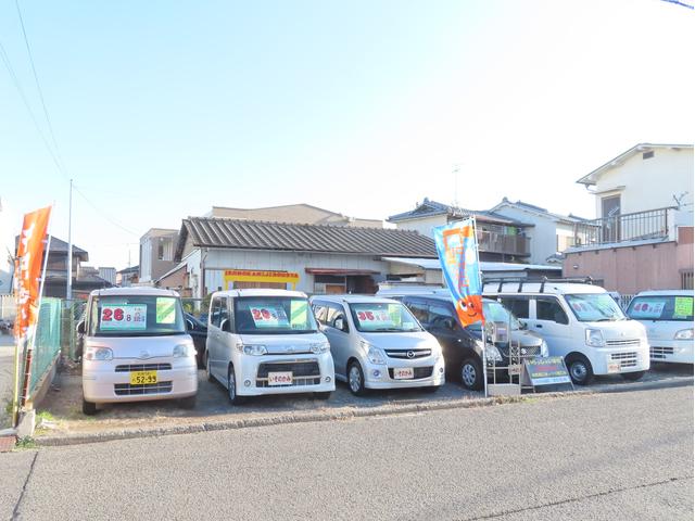 加守店の中古車展示場は磯上店のすぐ横に移転しました。