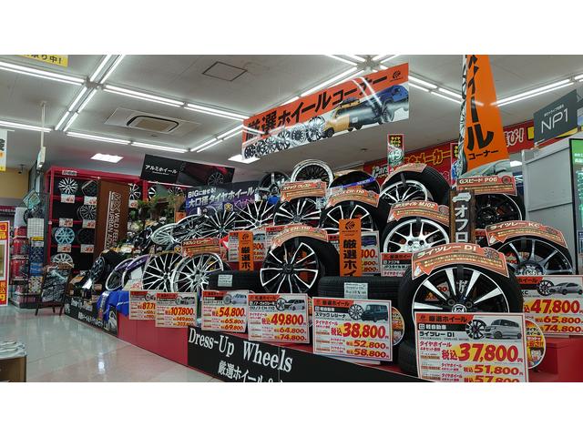 オートバックスカーズ 田辺店 サービス紹介の5つ目