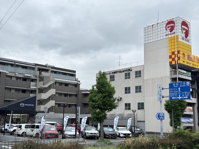 (株)神戸マツダ 灘ユーカーランド(4枚目)
