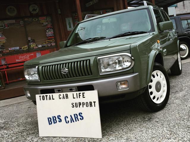 株 ｂｂｓ ｃａｒｓ ラシーン専門店 兵庫県小野市 中古車なら グーネット