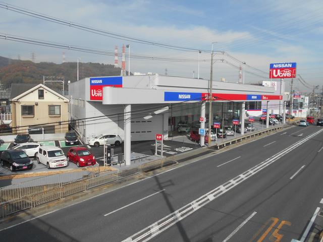 日産大阪販売株式会社 UCARS高槻(1枚目)