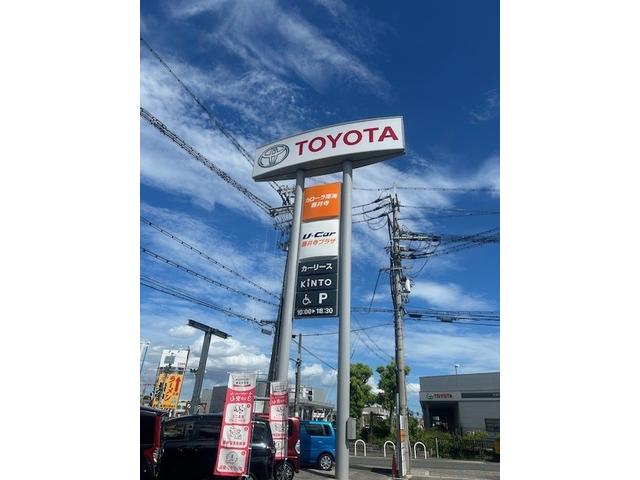 トヨタカローラ南海株式会社 藤井寺プラザ 中古車検索 くるまのニュース中古車検索 くるまのニュース トヨタカローラ南海株式会社 藤井寺プラザ 中古車検索 くるまのニュース中古車検索 くるまのニュース