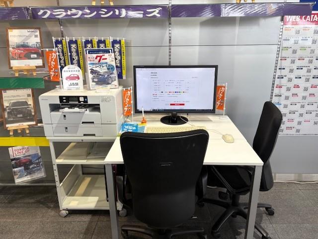 トヨタカローラ南海株式会社 藤井寺プラザ 中古車検索 くるまのニュース中古車検索 くるまのニュース トヨタカローラ南海株式会社 藤井寺プラザ 中古車検索 くるまのニュース中古車検索 くるまのニュース