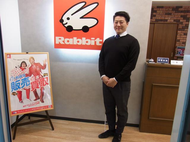 自社ローン大阪 ラビット 堺 泉北店 株式会社テンレインボー(5枚目)
