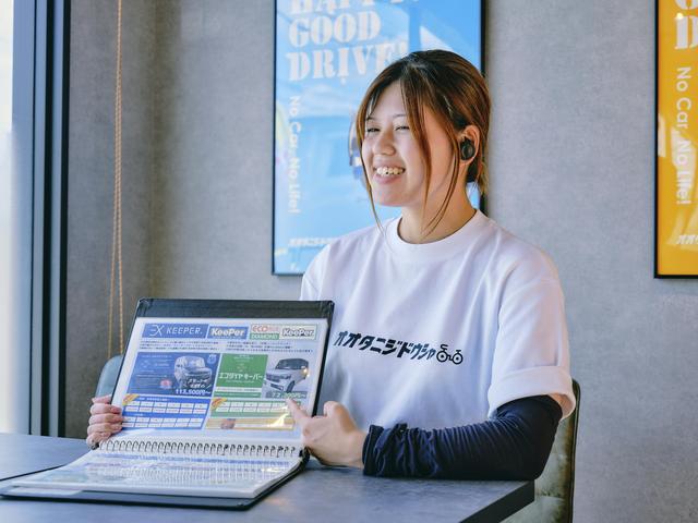 大谷自動車株式会社 大阪本店(4枚目)