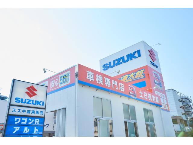 奈良最大級スズキのコンパクトカー＆軽自動車専門店　㈱芝田自動車奈良Ｓｍｉｌｅ店