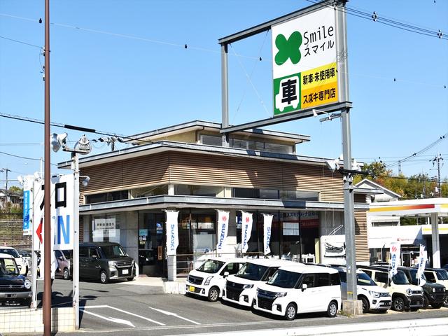 奈良最大級のスズキ専門店　ＳＨＩＢＡＴＡ　奈良Ｓｍｉｌｅ店