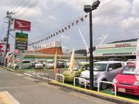 兵庫ダイハツ販売株式会社 U-CAR淡路店