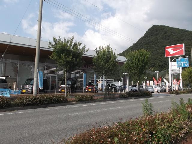 兵庫ダイハツ販売株式会社 西脇店(1枚目)