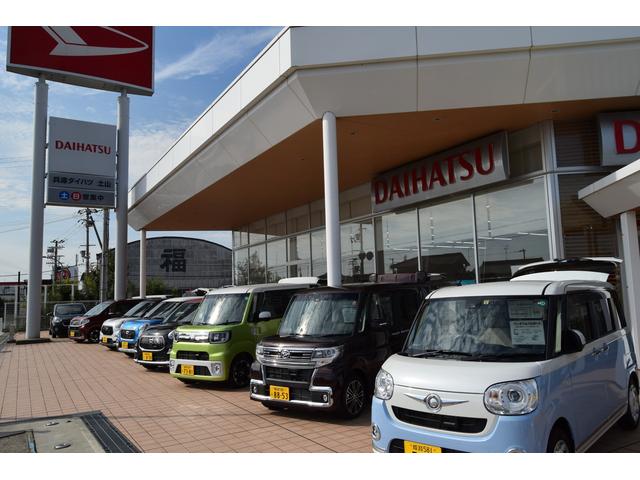 兵庫ダイハツ販売株式会社 土山店(2枚目)