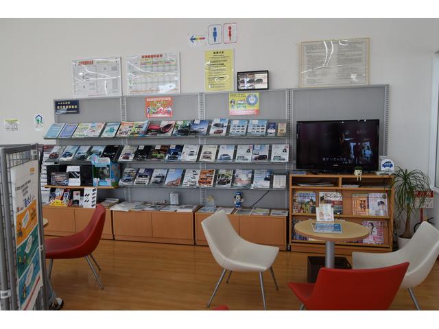 兵庫ダイハツ販売株式会社 土山店(3枚目)