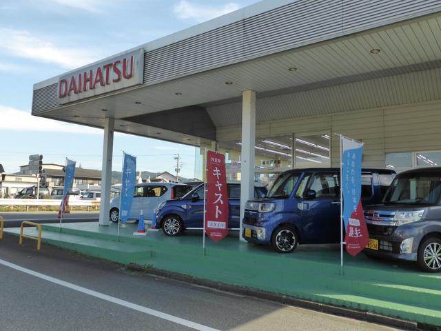 兵庫ダイハツ販売株式会社　日高店(0枚目)