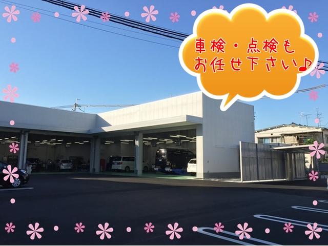 ネッツトヨタゾナ神戸(株) 尼崎店(2枚目)