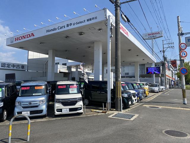 Ｈｏｎｄａ　Ｃａｒｓ　洛中　Ｕ－Ｓｅｌｅｃｔ　城陽平川(0枚目)