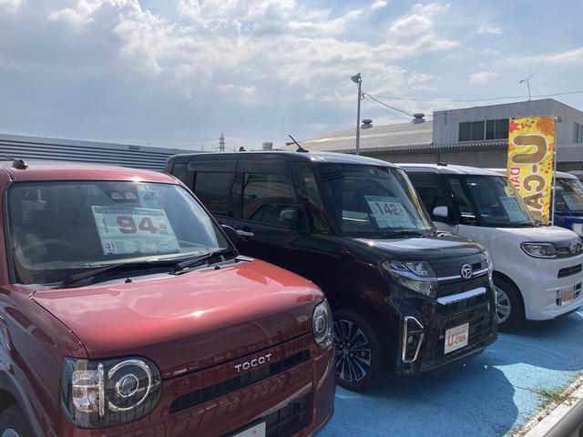 和歌山ダイハツ販売（株）松島店 サービス紹介の2つ目