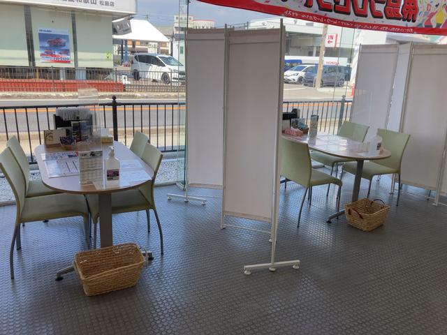 和歌山ダイハツ販売（株）松島店 サービス紹介の5つ目