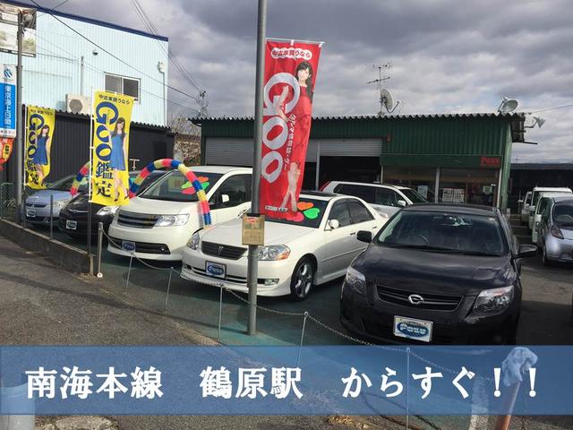 有限会社 パズー(1枚目)