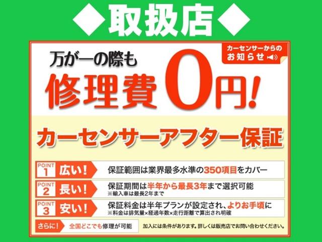 トヨタ ランドクルーザー ZX TコネクトナビTV R トヨタ ランドクルーザー ZX TコネクトナビTV R