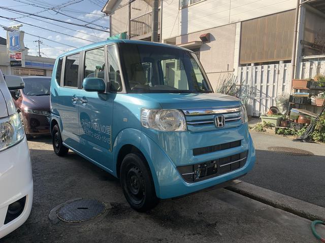 新着の作業実績