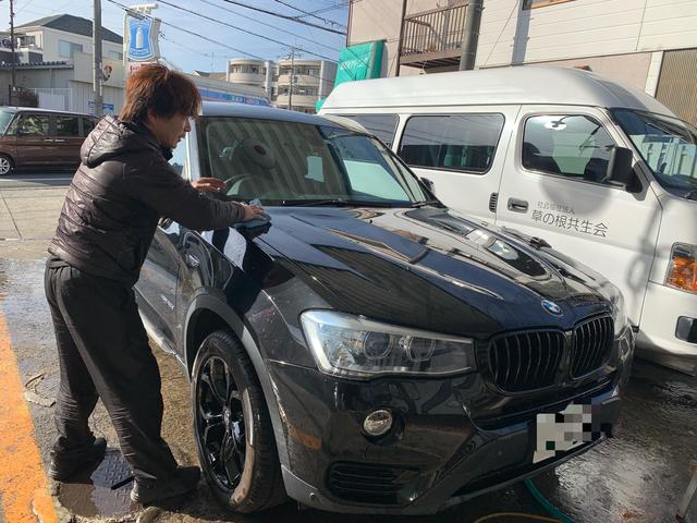 BMW　X3　洗車
