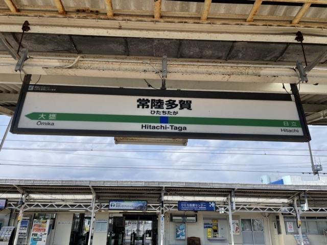 福祉車両　ダイハツアトレー　スローパーを　茨城県に納車してきました。