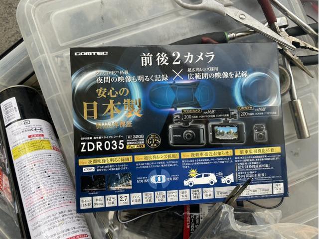 レクサス　RX450ｈ　持込み　前後タイプドライブレコーダー取付け