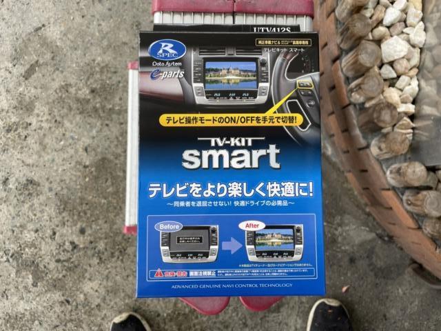 マツダ　アクセラにテレビキャンセラーをお取付け致しました。