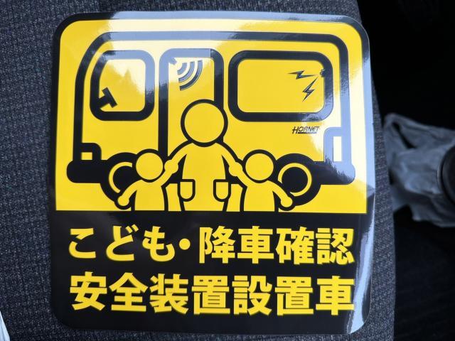 トヨタシエンタ　車内置き去り防止安全装置　取付け