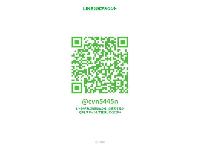 日産　モコ　ガソリン車用(オイル交換)