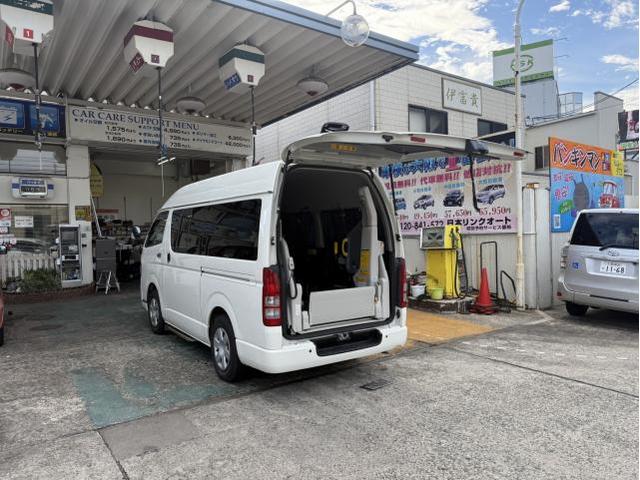 トヨタ　ハイエースバン　福祉車両