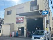 難しいものや珍しいご要望にも柔軟に対応いたします