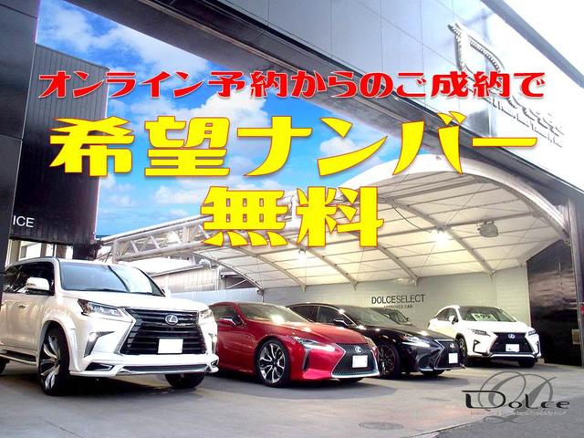 販売店キャンペーン1