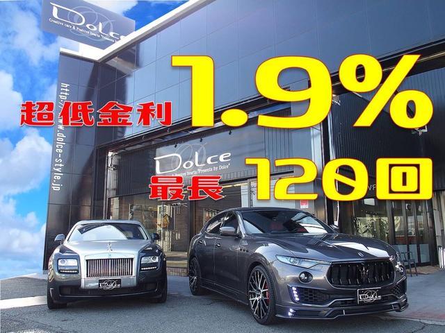株式会社 Dolce 輸入車&レクサス専門店(1枚目)