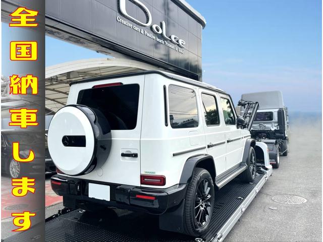 株式会社 Dolce 輸入車&レクサス専門店(4枚目)